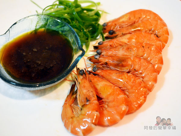 阿源師紅尾蝦14-獨享擺盤