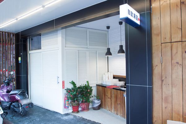 東家便當中華店 - 12