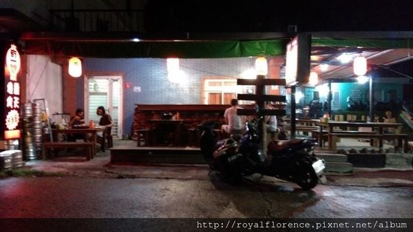 蘭嶼有一間燒烤2.jpg