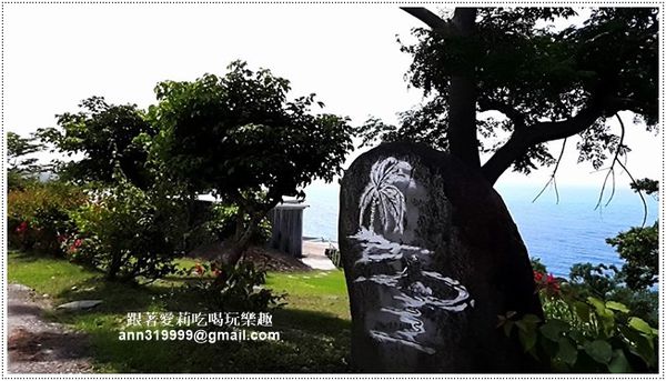 19021679_1451848964836319_159829347_n