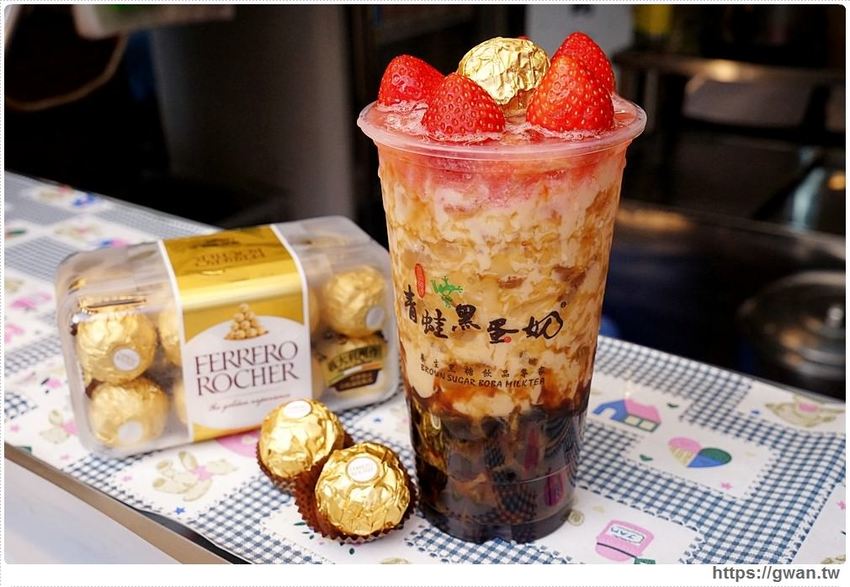 全台首創，把草莓大福放進飲料裡！ 還有飲品買一送一，只限兩天別錯過～