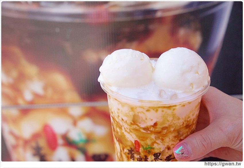 夏日限定!!愛文芒果、小美冰淇淋通通放進飲料裡,三款飲品錯過等明年~