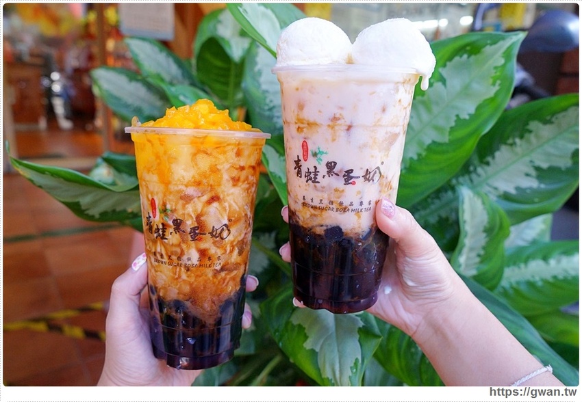 夏日限定!!愛文芒果、小美冰淇淋通通放進飲料裡,三款飲品錯過等明年~