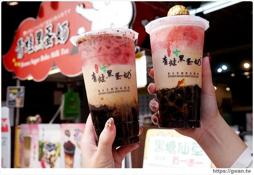 全台首創，把草莓大福放進飲料裡！ 還有飲品買一送一，只限兩天別錯過～