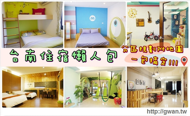 夏日限定!!愛文芒果、小美冰淇淋通通放進飲料裡,三款飲品錯過等明年~