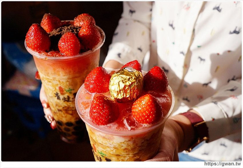 全台首創，把草莓大福放進飲料裡！ 還有飲品買一送一，只限兩天別錯過～