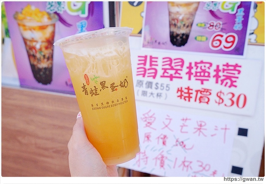 夏日限定!!愛文芒果、小美冰淇淋通通放進飲料裡,三款飲品錯過等明年~