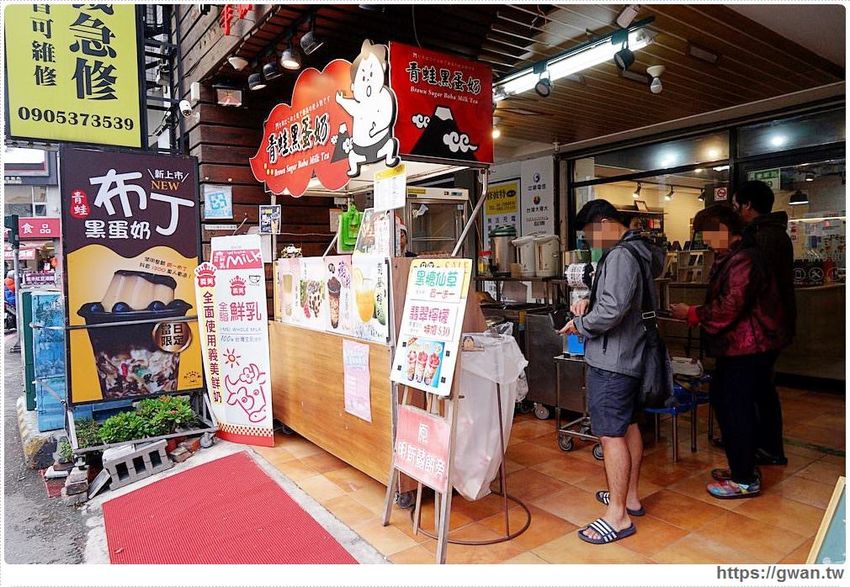 全台首創，把草莓大福放進飲料裡！ 還有飲品買一送一，只限兩天別錯過～