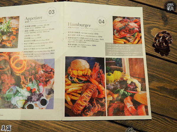 夏爾Shire綠園道： 夏爾 shire餐館，有如哈比人村莊夏爾的樹洞，還有浮誇系的奶昔跟粉紅色熔岩起司！！！