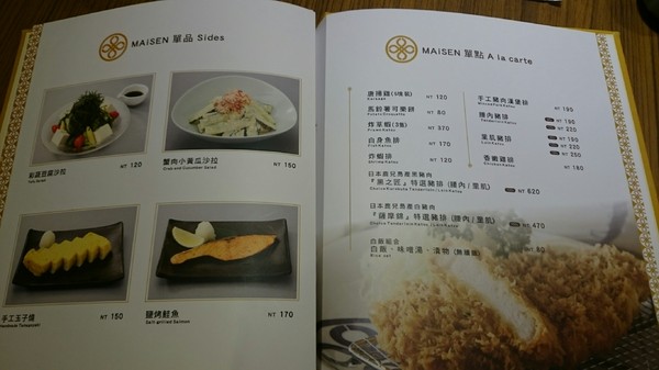 MAiSEN邁泉豬排(高雄巨蛋店)：高雄漢神巨蛋~MAiSEN邁泉豬排~日本最暢銷的三明治~超嫩的豬肉~堅守三味一體的美味~