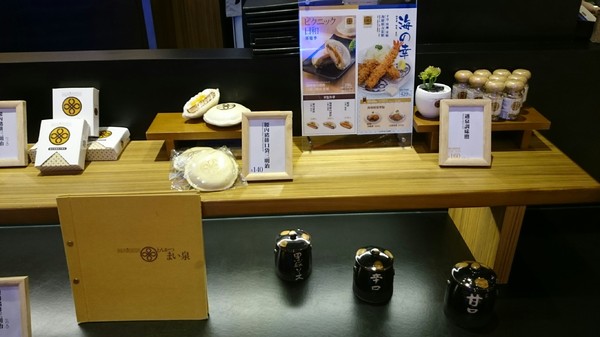 MAiSEN邁泉豬排(高雄巨蛋店)：高雄漢神巨蛋~MAiSEN邁泉豬排~日本最暢銷的三明治~超嫩的豬肉~堅守三味一體的美味~