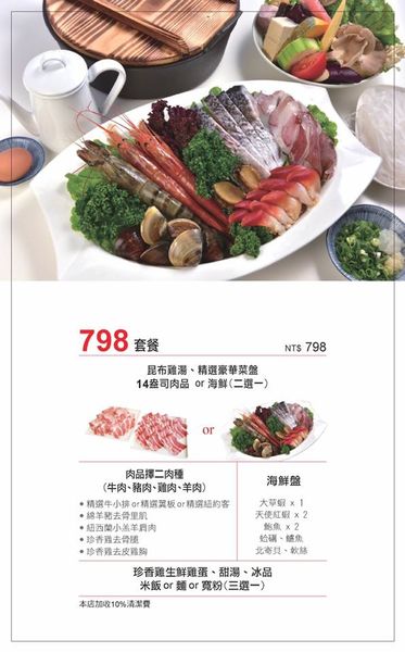 18275108_413803805650251_5860364491696384360_n