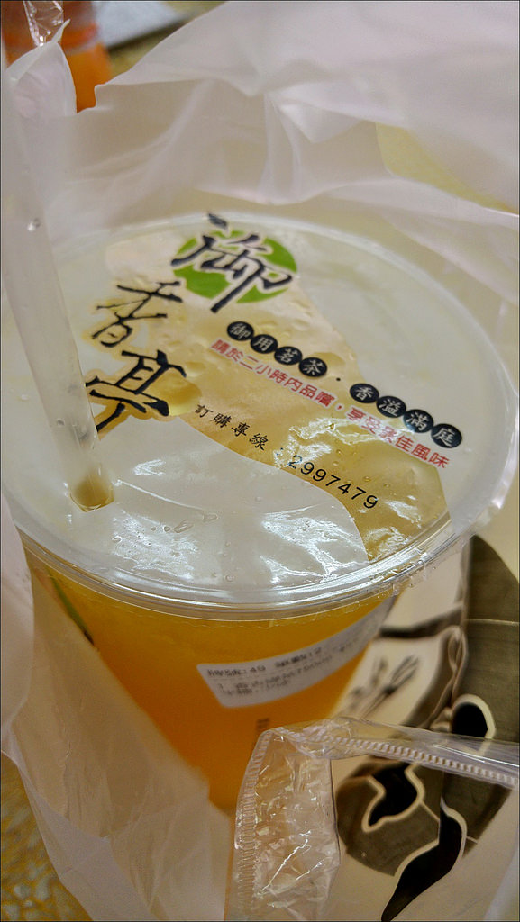 20170416_135255 20170416_135255