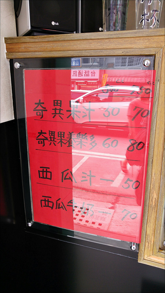 20170416_134911 20170416_134911