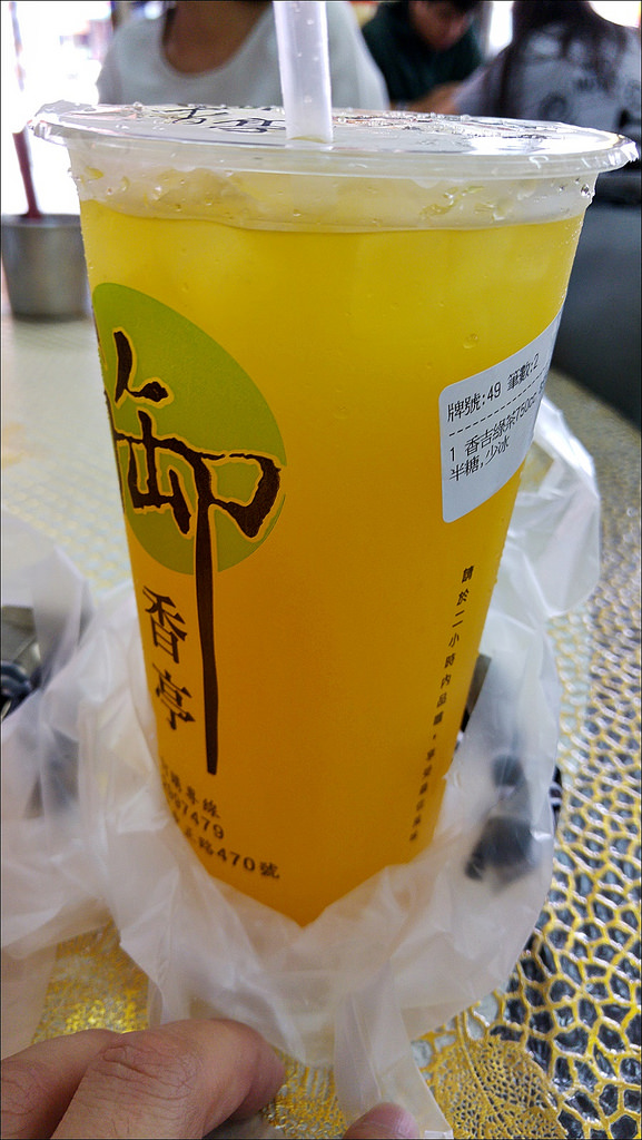 20170416_135314 20170416_135314