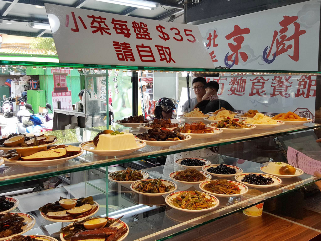 18789905_1574854225858551_1279250926_o