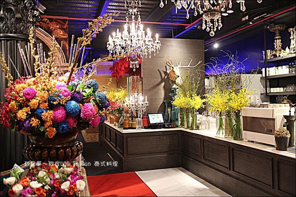 WOO Taiwan 泰式料理09.jpg