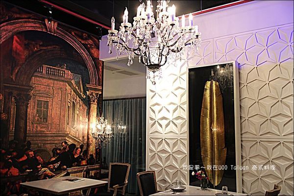 WOO Taiwan 泰式料理13.jpg