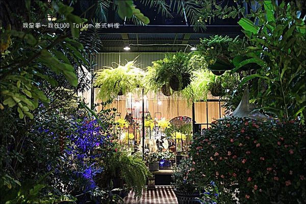WOO Taiwan 泰式料理05.jpg