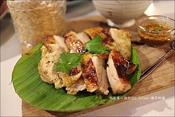 WOO Taiwan 泰式料理19.jpg