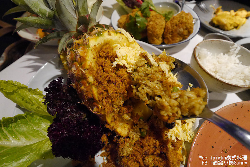 高雄美食|Woo Taitan泰式料理|酒窩小姊Sunny