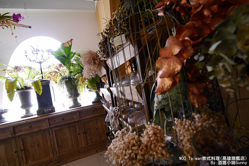 高雄美食|Woo Taitan泰式料理|酒窩小姊Sunny