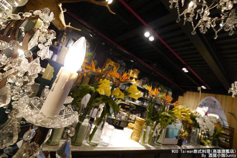 高雄美食|Woo Taitan泰式料理|酒窩小姊Sunny