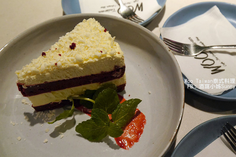 高雄美食|Woo Taitan泰式料理|酒窩小姊Sunny