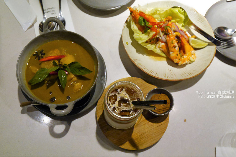 高雄美食|Woo Taitan泰式料理|酒窩小姊Sunny