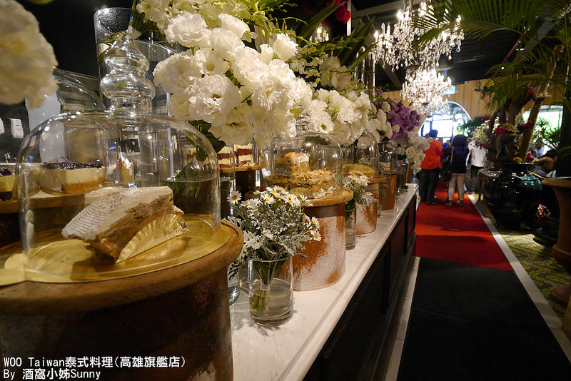 高雄美食|Woo Taitan泰式料理|酒窩小姊Sunny