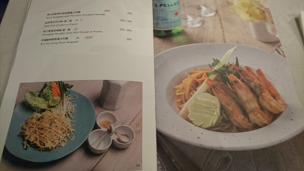 WOO Taiwan：高雄~WOO Taiwan 泰式料理~泰國清邁道地美食~華麗森林系餐廳~聚餐約會的好地點~