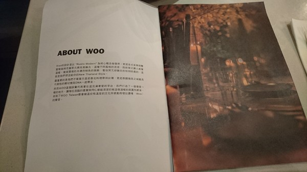 WOO Taiwan：高雄~WOO Taiwan 泰式料理~泰國清邁道地美食~華麗森林系餐廳~聚餐約會的好地點~