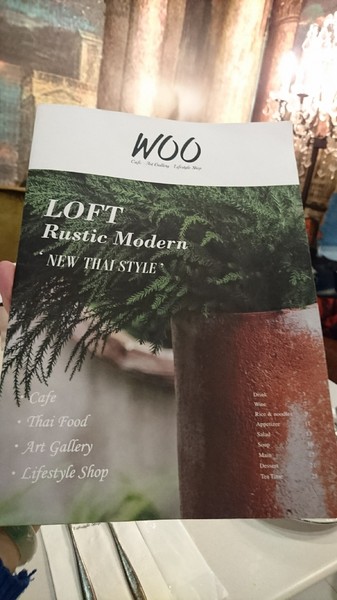 WOO Taiwan：高雄~WOO Taiwan 泰式料理~泰國清邁道地美食~華麗森林系餐廳~聚餐約會的好地點~