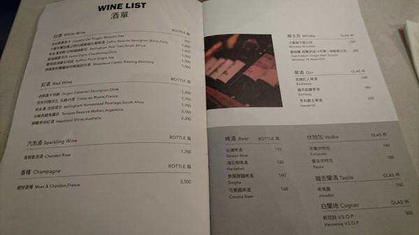 WOO Taiwan：高雄~WOO Taiwan 泰式料理~泰國清邁道地美食~華麗森林系餐廳~聚餐約會的好地點~