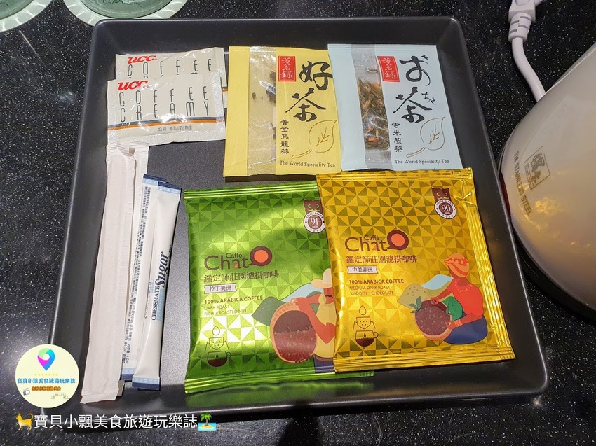 [住]高雄 近六和夜市 美麗島捷運站 夜晚逛街打牙祭 輕鬆搞定!! 房客還有免費HAPPY HOUR 精緻點心 飲料無限享用 樂逸旅居