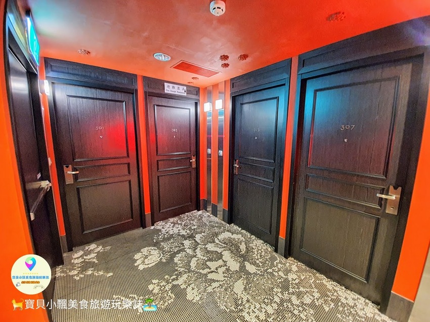 [住]高雄 近六和夜市 美麗島捷運站 夜晚逛街打牙祭 輕鬆搞定!! 房客還有免費HAPPY HOUR 精緻點心 飲料無限享用 樂逸旅居