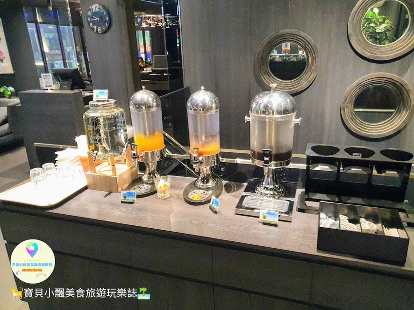 [住]高雄 近六和夜市 美麗島捷運站 夜晚逛街打牙祭 輕鬆搞定!! 房客還有免費HAPPY HOUR 精緻點心 飲料無限享用 樂逸旅居