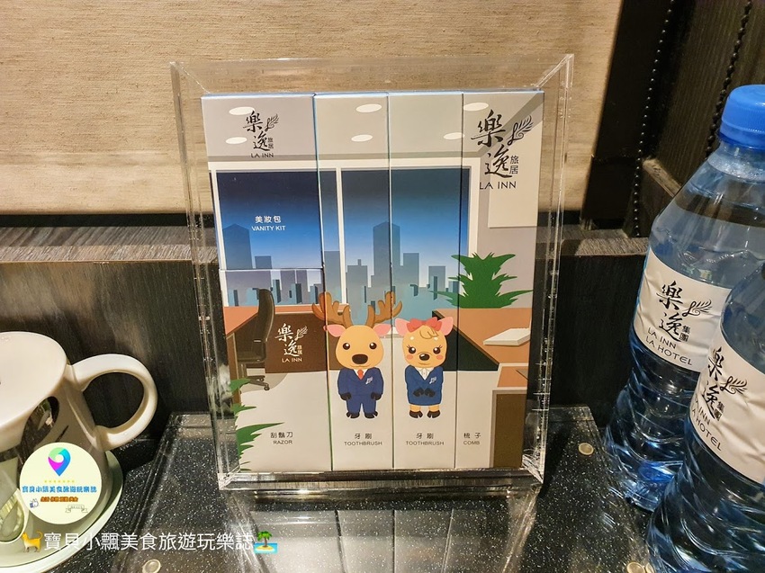 [住]高雄 近六和夜市 美麗島捷運站 夜晚逛街打牙祭 輕鬆搞定!! 房客還有免費HAPPY HOUR 精緻點心 飲料無限享用 樂逸旅居