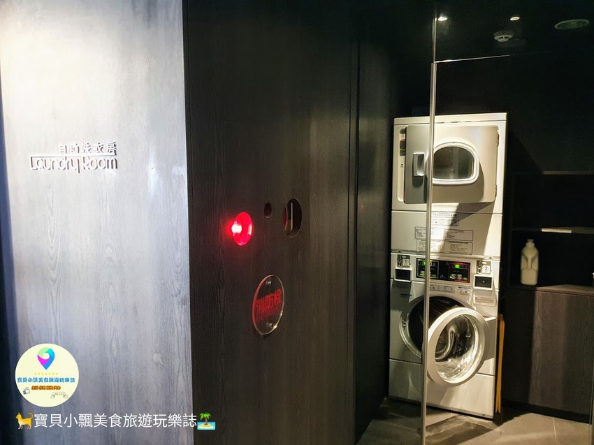 [住]高雄 近六和夜市 美麗島捷運站 夜晚逛街打牙祭 輕鬆搞定!! 房客還有免費HAPPY HOUR 精緻點心 飲料無限享用 樂逸旅居