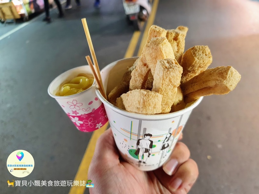 [住]高雄 近六和夜市 美麗島捷運站 夜晚逛街打牙祭 輕鬆搞定!! 房客還有免費HAPPY HOUR 精緻點心 飲料無限享用 樂逸旅居