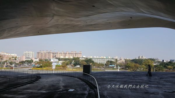 衛武營國家藝術中心_190111_0036.jpg