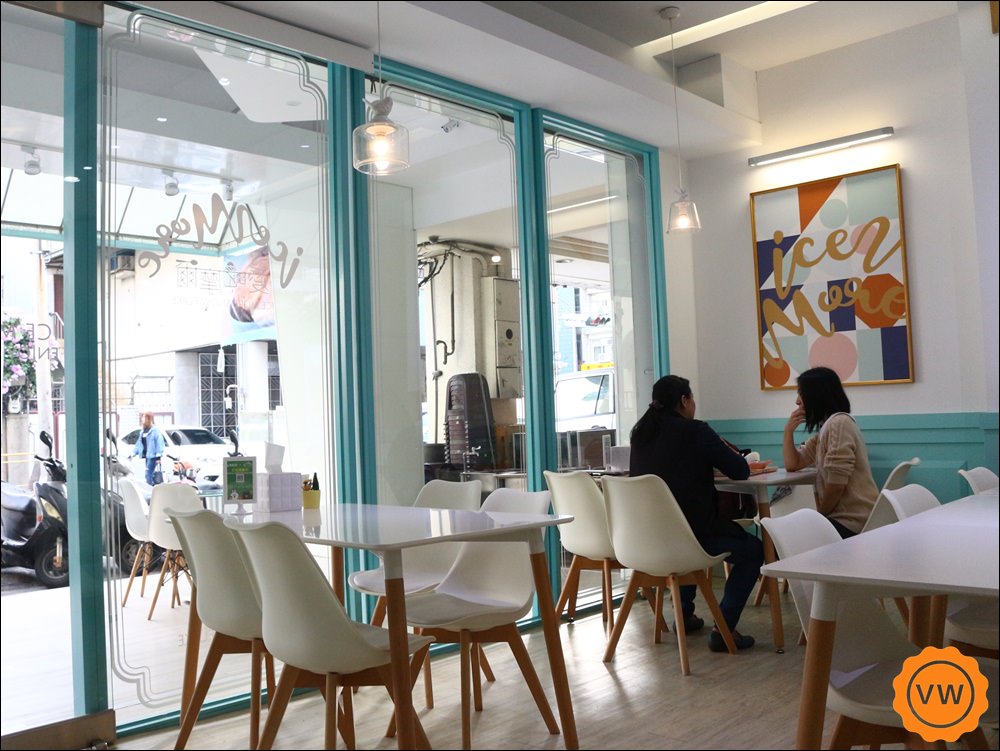 Ice More愛吃摩爾雪花冰 Ice More愛吃摩爾雪花冰