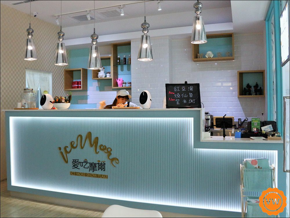 Ice More愛吃摩爾雪花冰 Ice More愛吃摩爾雪花冰