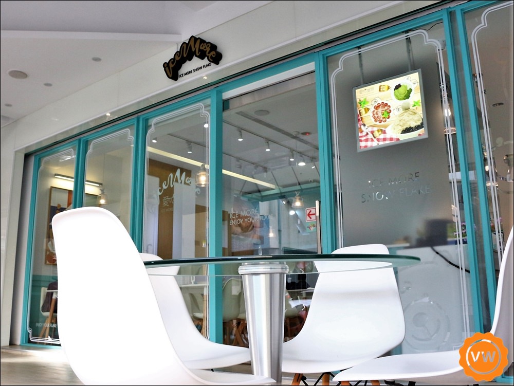 Ice More愛吃摩爾雪花冰 Ice More愛吃摩爾雪花冰