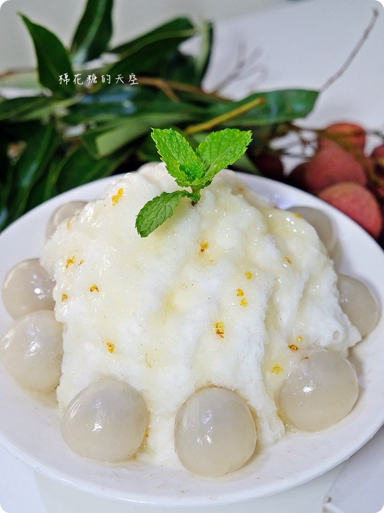 夏天不止芒果冰，今年最夯“奶雞冰”-台灣第一荔枝雪花冰就在草悟道愛吃摩爾