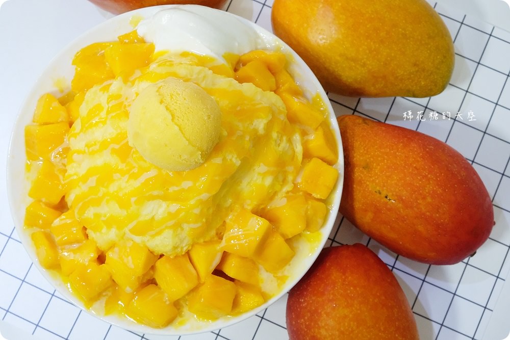 夏天不止芒果冰，今年最夯“奶雞冰”-台灣第一荔枝雪花冰就在草悟道愛吃摩爾