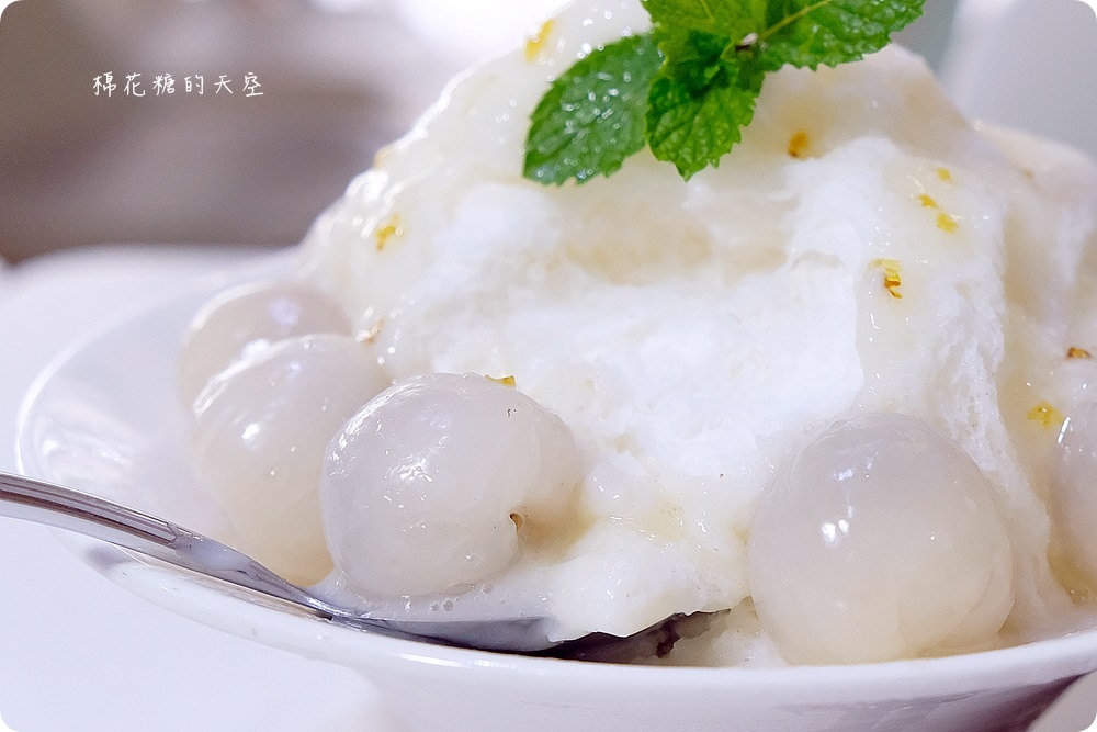 夏天不止芒果冰，今年最夯“奶雞冰”-台灣第一荔枝雪花冰就在草悟道愛吃摩爾