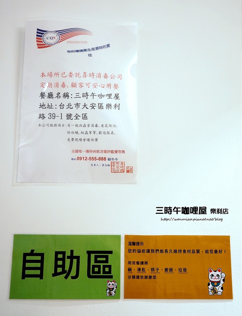 DSC05886.jpg DSC05886.jpg