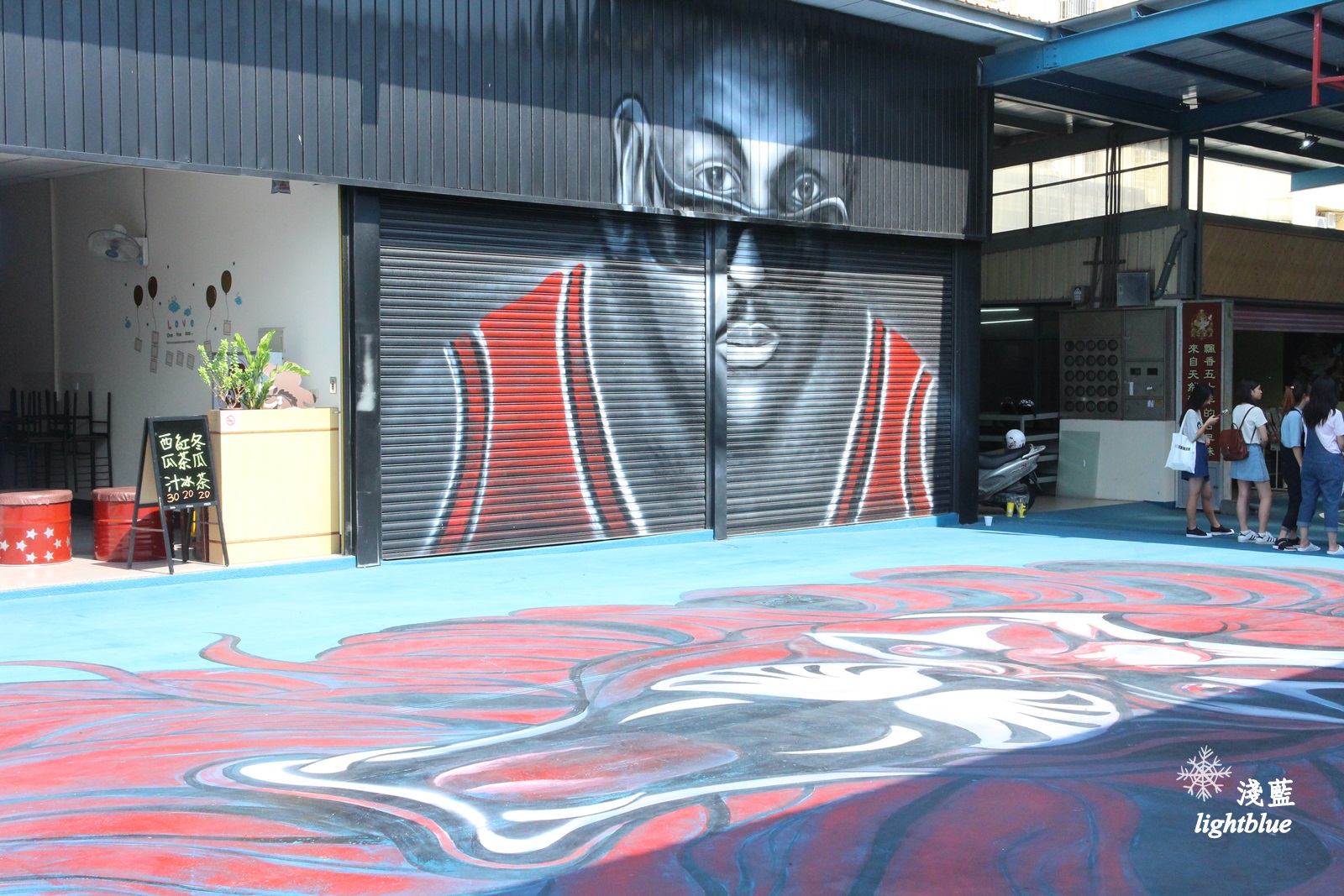 台中景點：淺藍 × 沙鹿夢想街～台中新景點，拍不停的夢幻籃球牆