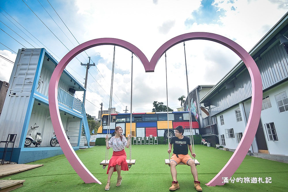 台中沙鹿景點》 龍山路夢想街 2017美拍勝地 無料創意彩繪牆 情侶約會景點 - 滿分的旅遊札記